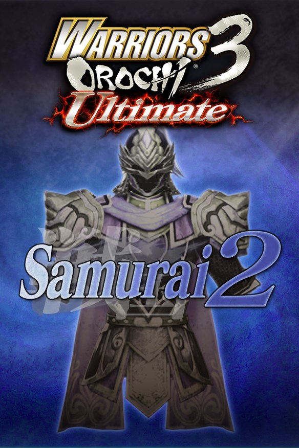 WARRIORS OROCHI 3 Ultimate SAMURAI DRESS UP COSTUME 2 Xbox Series X|S and Xbox One cover art