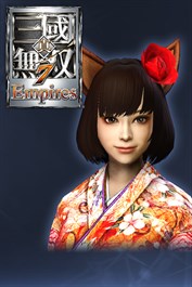 Special Edit Item 01(JP)