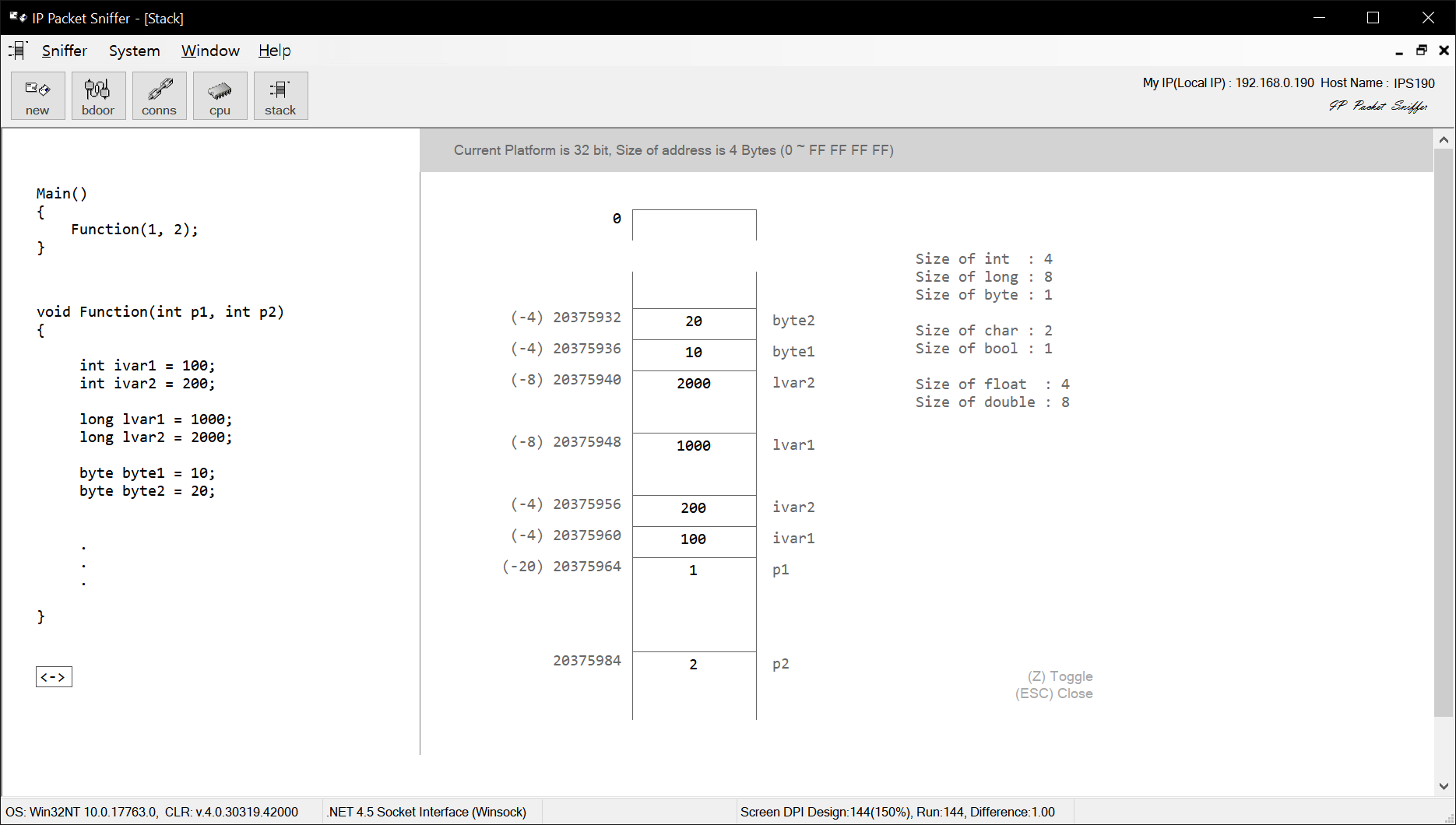 IP Packet Sniffer Printscreens 7