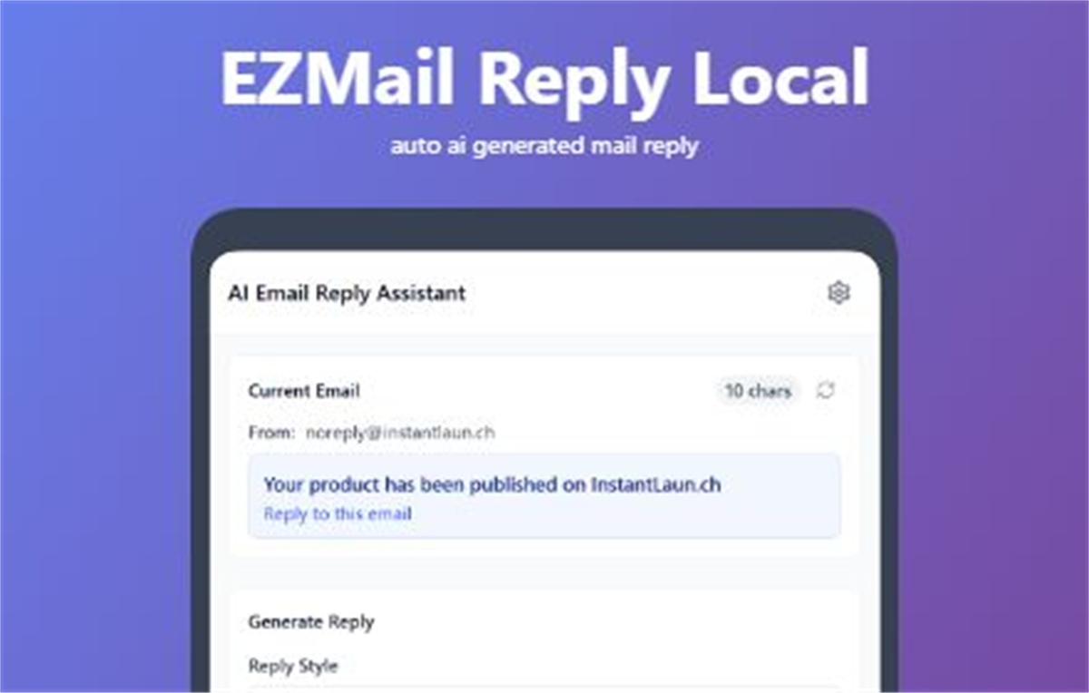 EzmailReply Local