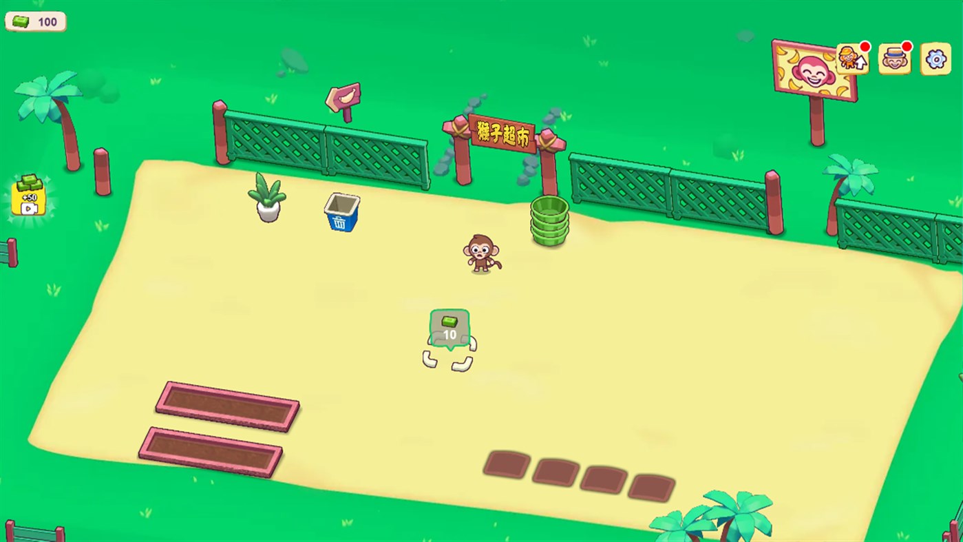 #2. 猴子超市 (Windows) By: 火花游戏