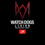 Watch Dogs Legion - Japanese Audio Pack