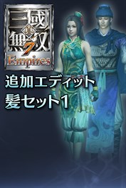 Additional Custom Hairstyle Set 1(JP)