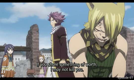 .Anime. Fairy Tail 2 screenshot 7