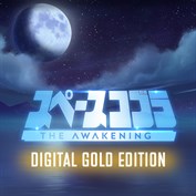 字幕はありません