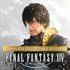 FINAL FANTASY XIV Online - Complete Collector’s Edition
