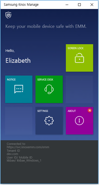 #2. Samsung Knox Manage (Windows) 由: Samsung SDS