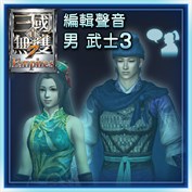 沒有可用的標題