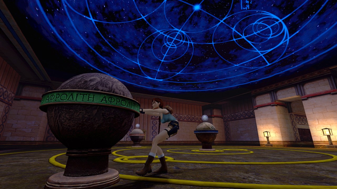 The Tomb Raider & Soul Reaver Remastered Bundle screenshot 4