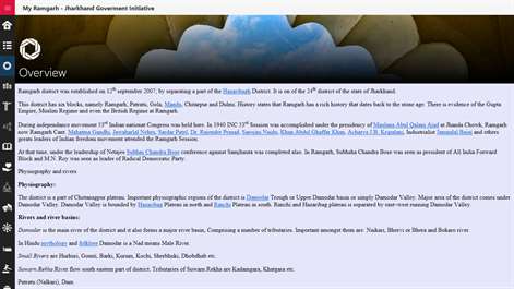 My Ramgarh Screenshots 1