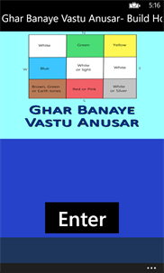 Ghar Banaye Vastu Anusar- Build Home as per Vastu  screenshot 1
