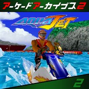 字幕はありません