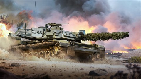 War Thunder - M1 KVT Bundle
