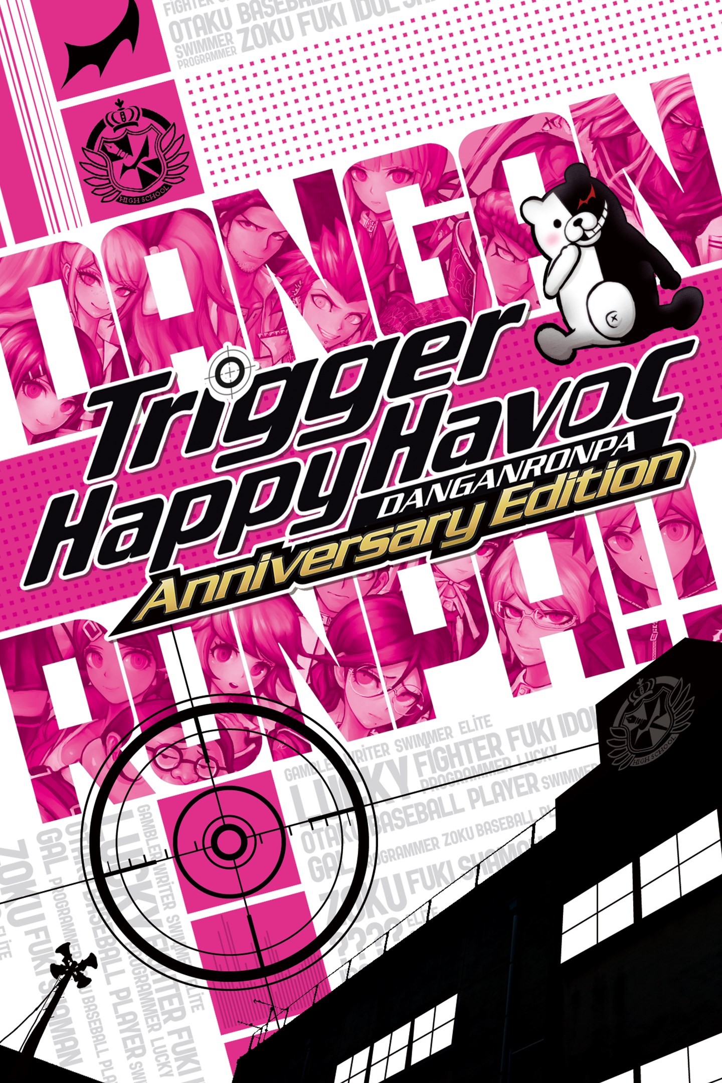 Danganronpa: Trigger Happy Havoc Anniversary Edition image de la boîte