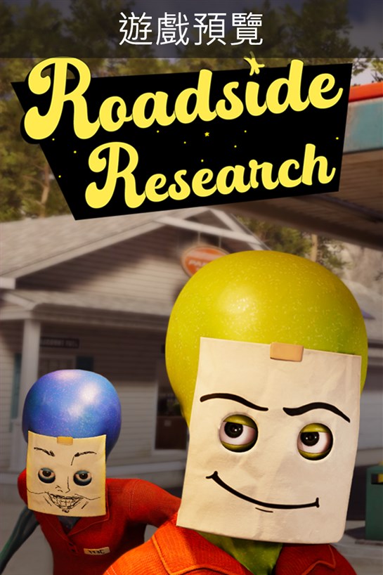 Roadside Research (遊戲預覽) 的方塊畫面