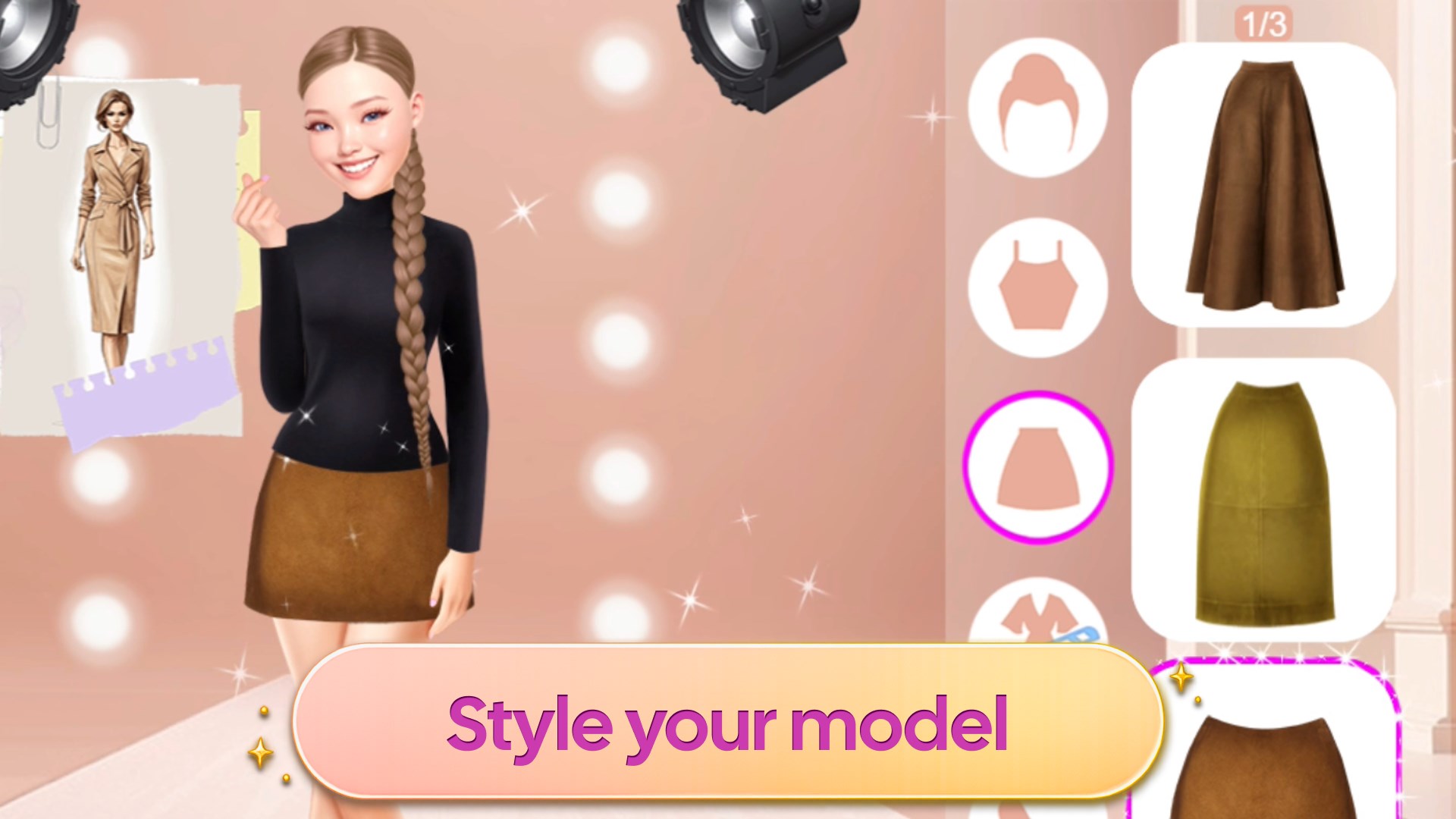 Fashion Week 2025 screenshot