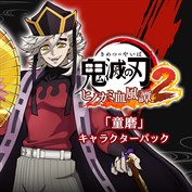 字幕はありません