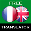 French English Translator