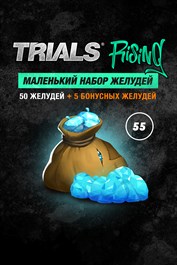 Trials® Rising - Маленький набор желудей