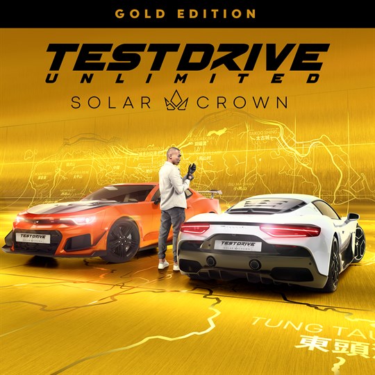 Test Drive Unlimited Solar Crown – Gold Edition for xbox