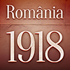 Romania 1918