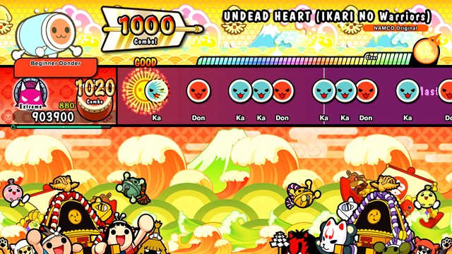 Taiko no Tatsujin: The Drum Master! Tatsujin Metal Pack screenshot 1