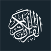Quran Kareem