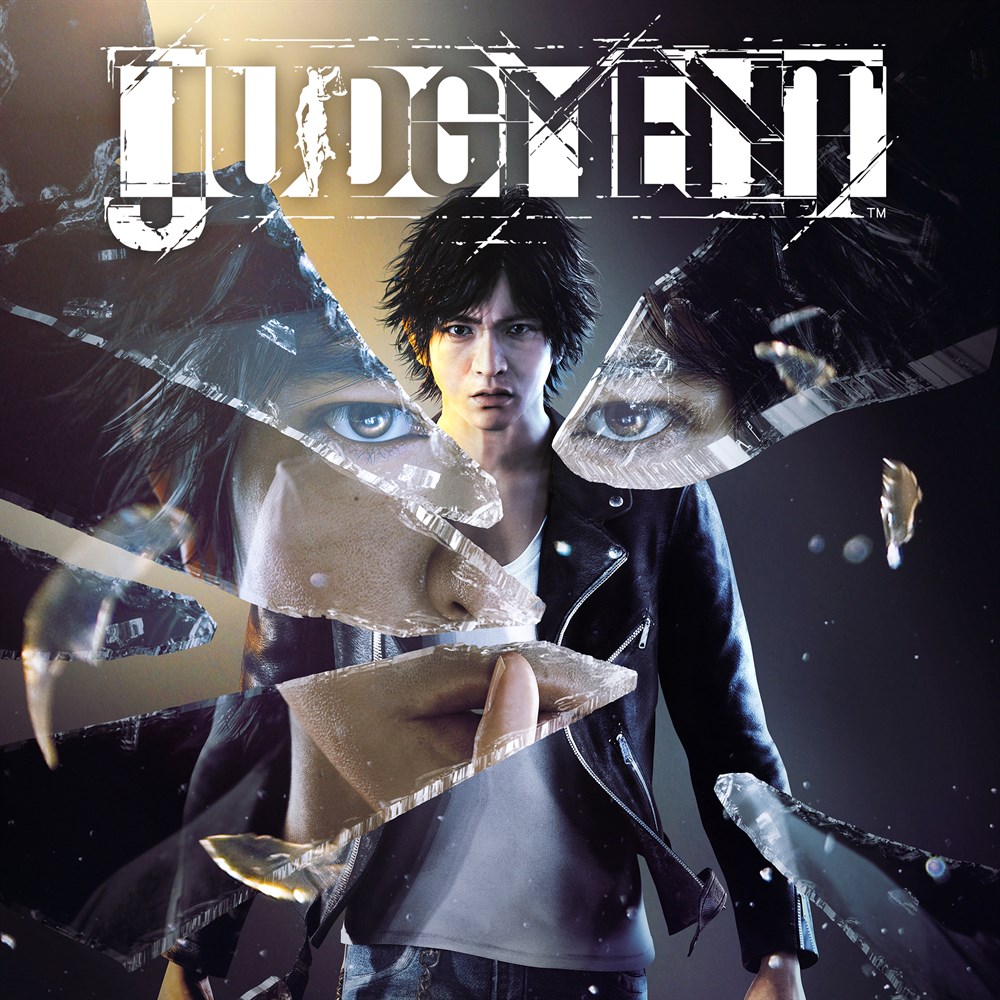 Judgment cover art (full size)