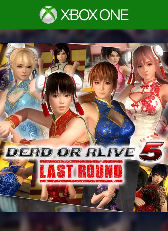 DOA5LR: Conjunto de atraentes vestidos mandarim