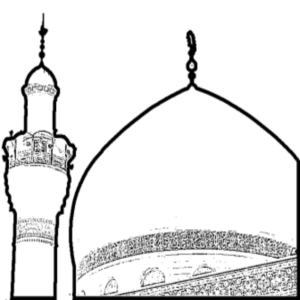 Shia Prayer Times
