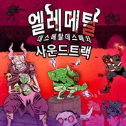 사용할 수 있는 캡션 없음