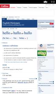 Multi English Dictionary screenshot 5