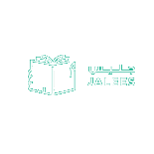 Jalees Reader