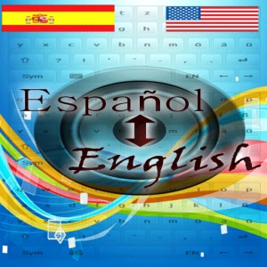 Español Inglés Verbo Entrenador