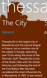 Thessaloniki screenshot 2