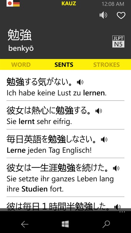 #2. KAUZ 日本語-Deutsch Professional (Windows) Podle: KAUZ Dictionaries