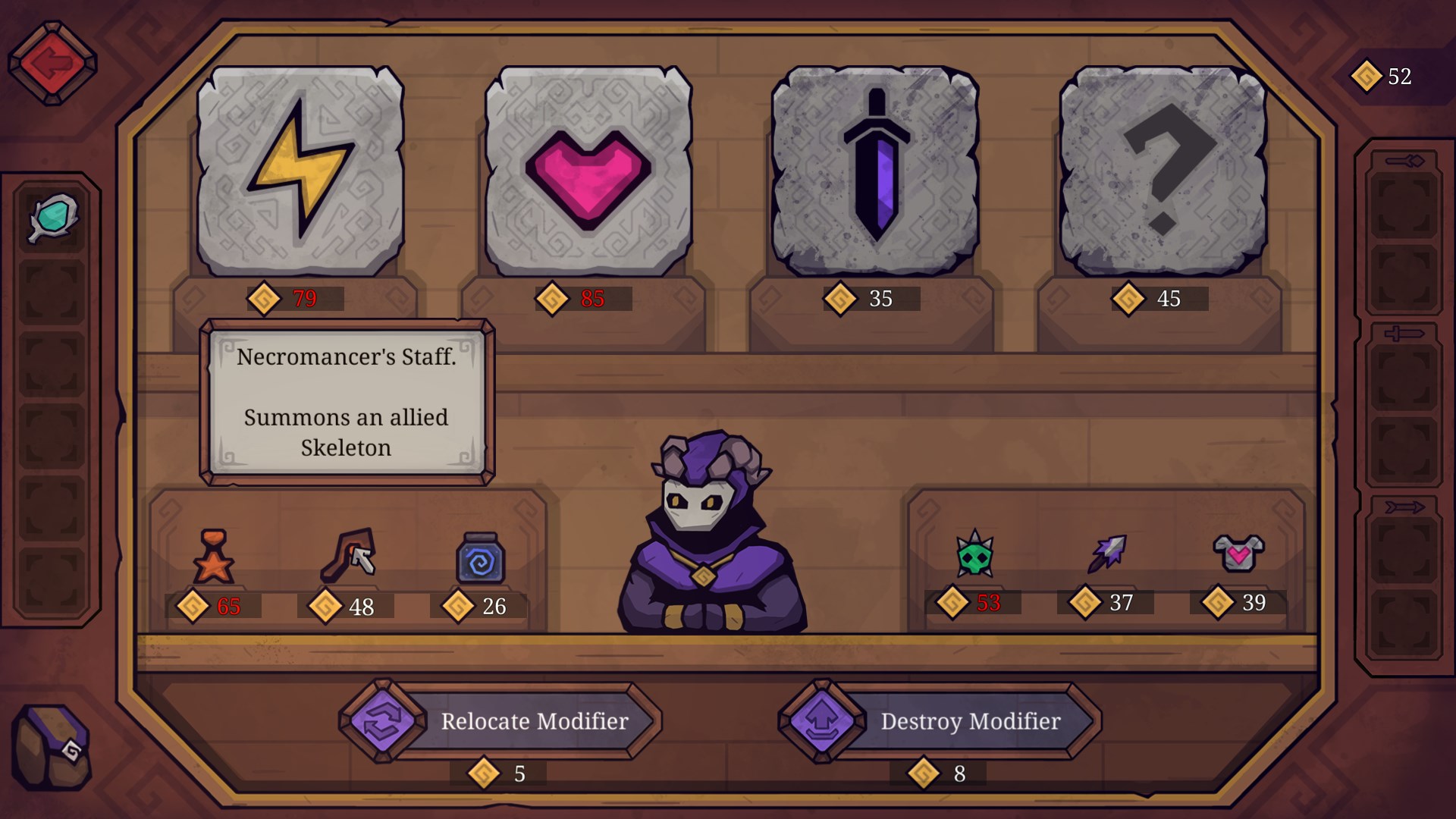 Screenshot 4 from Twisted Fate