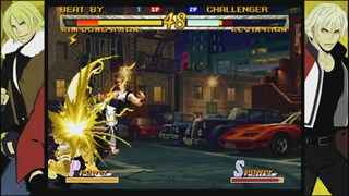 GAROU MOW screenshot 1