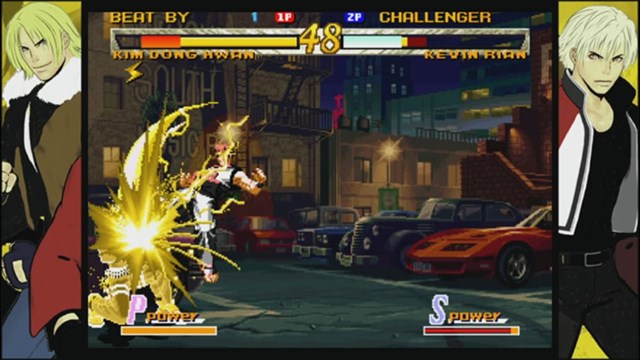 GAROU MOW screenshot 1