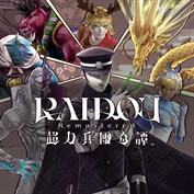 沒有可用的標題