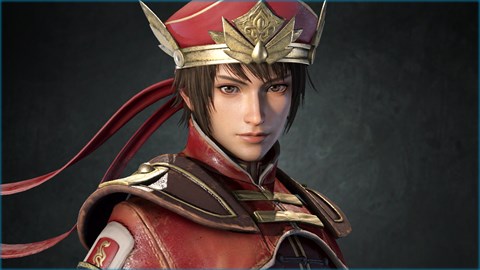 Lu Xun - Ticket d'officier