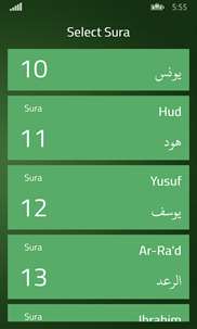 Pocket Quran v2 screenshot 6