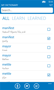 Arabic English dictionary ProDict Free screenshot 3