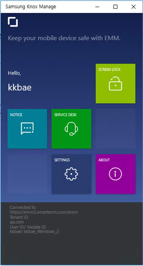 Samsung Knox Manage Screenshots 1