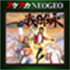 ACA NEOGEO SENGOKU for Windows