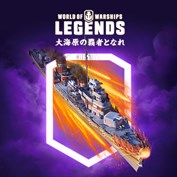 字幕はありません