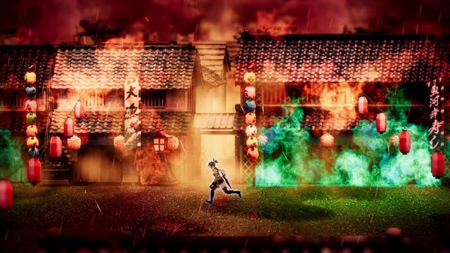 AMEDAMA screenshot 4