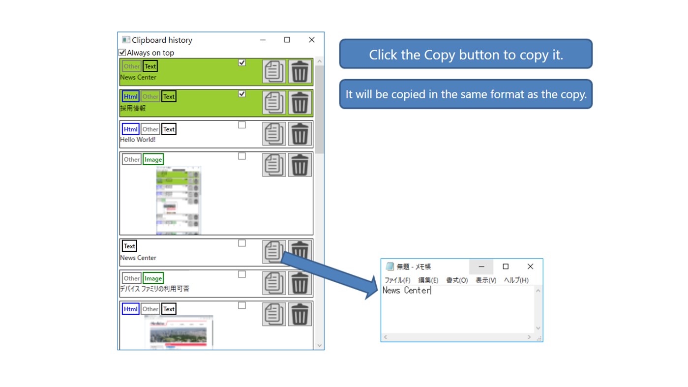 #2. Clipboadhistory (Windows) Podle: Archive Co., Ltd.