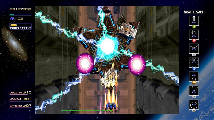 Radiant Silvergun — скриншот 20