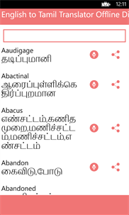 English to Tamil Translator Offline Dictionary screenshot 2